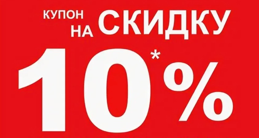 Заголовок